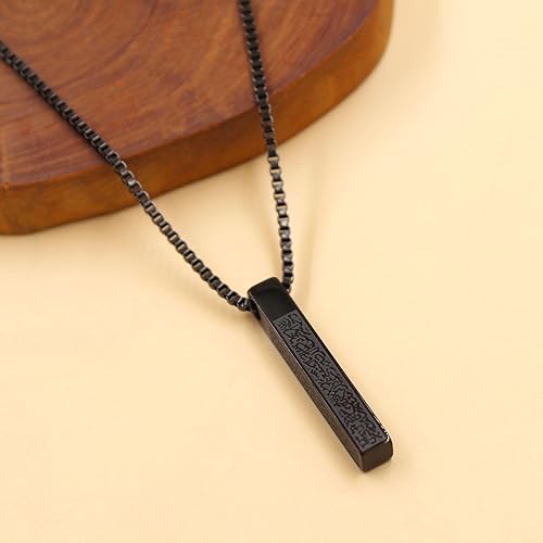 Ayatul Kursi Bar Necklace